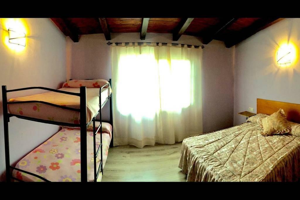 Cortijo De Geraneos * Padul