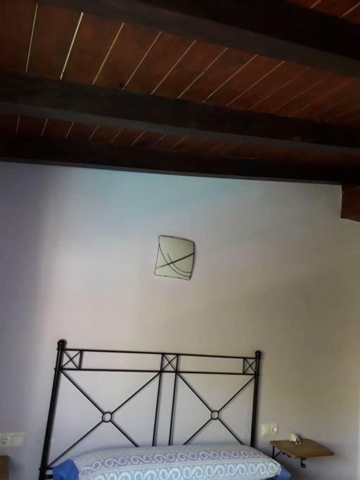 Casa de Férias Cortijo De Geraneos *